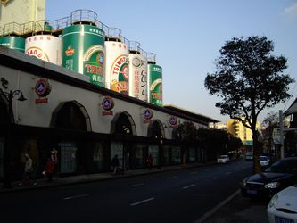 青島ビール工場