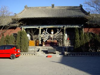 双林寺1