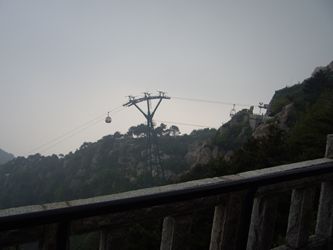 泰山ロープ